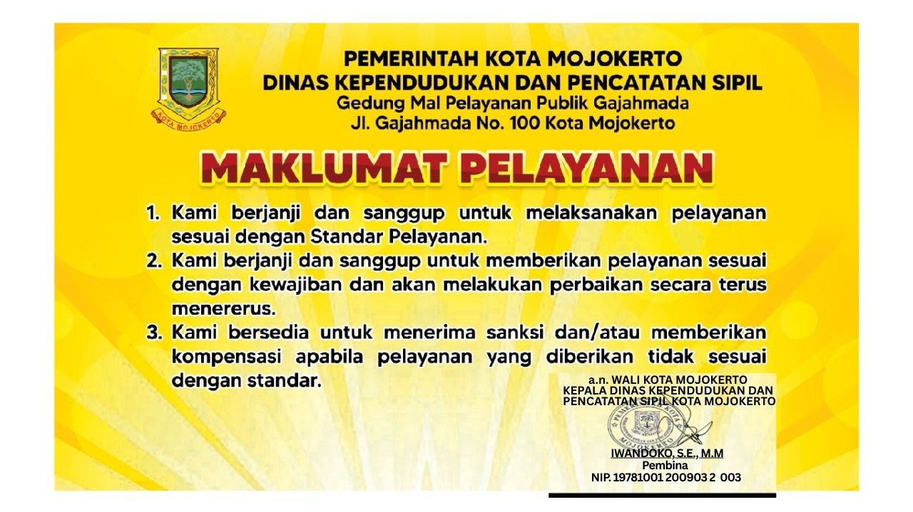 Dispendukcapil Kota Mojokerto